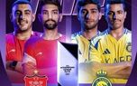 فغانی پیش از فینال آسیا به پرسپولیسیها روحیه داد 1 d981d8bad8a7d986db8c d9bedb8cd8b4 d8a7d8b2 d981db8cd986d8a7d984 d8a2d8b3db8cd8a7 d8a8d987 d9bed8b1d8b3d9bed988d984db8cd8b3db8c 680fbd576a36c