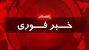 فوری/ انفجار مهیب در بندر شهید رجایی بندرعباس + فیلم 1 d981d988d8b1db8c d8a7d986d981d8acd8a7d8b1 d985d987db8cd8a8 d8afd8b1 d8a8d986d8afd8b1 d8b4d987db8cd8af d8b1d8acd8a7db8cdb8c d8a8d986 680ca974ac720