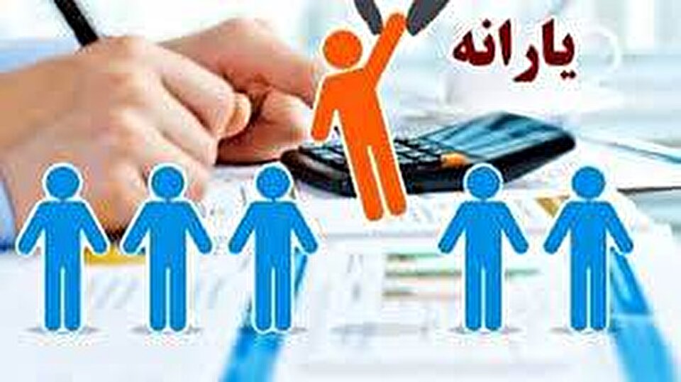 d981d988d8b1db8c d8afd984db8cd984 d8a7d981d8b2d8a7db8cd8b4 d986d8a7daafd987d8a7d986db8c d8afd987daa9 d8a8d986d8afdb8c d8aed8a7d986d988 680689253933c