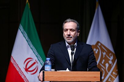 فوری/ محتوای نامه رهبر انقلاب به پوتین اعلام شد 1 d981d988d8b1db8c d985d8add8aad988d8a7db8c d986d8a7d985d987 d8b1d987d8a8d8b1 d8a7d986d982d984d8a7d8a8 d8a8d987 d9bed988d8aadb8cd986 d8a7 6800fdfd66e12