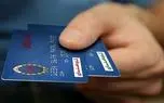 d981d988d8b1db8cd89b d8aad988d8b2db8cd8b9 daa9d8a7d8b1d8aa d8aed8b1db8cd8af d986d8a7d986 d8a8d987 d8a7db8cd986 d8aed8a7d986d988d8a7d8b1 680de5083b30a