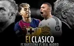 d981db8cd986d8a7d984 da86d8b1daa9 d987db8cda86daa9d8b3 d8a8d8b1d986d8afd987 d8b2d985db8cd986 d8a8d8a7d8b2db8c d8b1d8a7 d8aad8b1daa9 680c8d1138f90