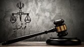 قاتل دختر اسلامشهری با قرار بازداشت موقت در زندان است 1 d982d8a7d8aad984 d8afd8aed8aad8b1 d8a7d8b3d984d8a7d985d8b4d987d8b1db8c d8a8d8a7 d982d8b1d8a7d8b1 d8a8d8a7d8b2d8afd8a7d8b4d8aa d985d988 68079e0bdbc54