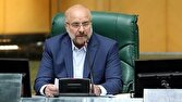 قالیباف: برنامه هفتم مبنای وفاق مجلس و دولت است 1 d982d8a7d984db8cd8a8d8a7d981 d8a8d8b1d986d8a7d985d987 d987d981d8aad985 d985d8a8d986d8a7db8c d988d981d8a7d982 d985d8acd984d8b3 d988 d8af 68074dd315982