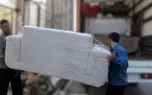 قانون جدید حکم تخلیه مستاجر در ۱۴۰۴؛ جزئیات و مدت زمان تخلیه پس از ابلاغ 1 d982d8a7d986d988d986 d8acd8afdb8cd8af d8addaa9d985 d8aad8aed984db8cd987 d985d8b3d8aad8a7d8acd8b1 d8afd8b1 dbb1dbb4dbb0dbb4d89b d8acd8b2 680f40956e1c1