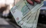 قطع یارانه نقدی برای ۲۵ میلیون ایرانی / مشمولان چه کسانی هستند ؟! 1 d982d8b7d8b9 db8cd8a7d8b1d8a7d986d987 d986d982d8afdb8c d8a8d8b1d8a7db8c dbb2dbb5 d985db8cd984db8cd988d986 d8a7db8cd8b1d8a7d986db8c 6808da2aad75f