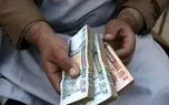 قیمت افغانی افغانستان به تومان امروز ۱۰ اردیبهشت ۱۴۰۴ 1 d982db8cd985d8aa d8a7d981d8bad8a7d986db8c d8a7d981d8bad8a7d986d8b3d8aad8a7d986 d8a8d987 d8aad988d985d8a7d986 d8a7d985d8b1d988d8b2 dbb1 6811a68c4f7b9