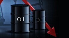 قیمت جهانی نفت امروز ۲۷ فروردین ماه 1 d982db8cd985d8aa d8acd987d8a7d986db8c d986d981d8aa d8a7d985d8b1d988d8b2 dbb2dbb7 d981d8b1d988d8b1d8afdb8cd986 d985d8a7d987 67ff7bc3a6c56