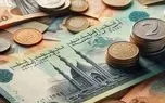 قیمت درهم امارت به تومان امروز چند؟ 1 d982db8cd985d8aa d8afd8b1d987d985 d8a7d985d8a7d8b1d8aa d8a8d987 d8aad988d985d8a7d986 d8a7d985d8b1d988d8b2 da86d986d8afd89f 6811a7e6969e5