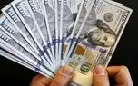 قیمت دلار توافقی امروز 3 اردیبهشت 1404 1 d982db8cd985d8aa d8afd984d8a7d8b1 d8aad988d8a7d981d982db8c d8a7d985d8b1d988d8b2 3 d8a7d8b1d8afdb8cd8a8d987d8b4d8aa 1404 6808bceab8c15