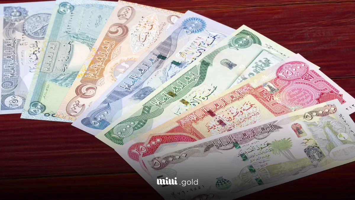 قیمت دینار عراق امروز چهارشنبه ۱۰ اردیبهشت ۱۴۰۴ 1 d982db8cd985d8aa d8afdb8cd986d8a7d8b1 d8b9d8b1d8a7d982 d8a7d985d8b1d988d8b2 da86d987d8a7d8b1d8b4d986d8a8d987 dbb1dbb0 d8a7d8b1d8afdb8c 6811c078c6e8b