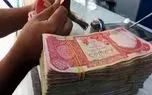 قیمت دینار عراق به تومان امروز سه شنبه ۹ اردیبهشت ۱۴۰۴ 1 d982db8cd985d8aa d8afdb8cd986d8a7d8b1 d8b9d8b1d8a7d982 d8a8d987 d8aad988d985d8a7d986 d8a7d985d8b1d988d8b2 d8b3d987 d8b4d986d8a8d987 dbb9 681061f3e0776