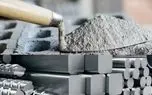 قیمت سیمان امروز 1 اردیبهشت 1404/ نوسانات قیمت در سایه مشکلات تولید +جدول 1 d982db8cd985d8aa d8b3db8cd985d8a7d986 d8a7d985d8b1d988d8b2 1 d8a7d8b1d8afdb8cd8a8d987d8b4d8aa 1404 d986d988d8b3d8a7d986d8a7d8aa d982db8c 6805df3d9ab20