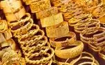 قیمت طلا و نقره امروز ۸ اردیبهشت ۱۴۰۴ | ثبات در بازار 1 d982db8cd985d8aa d8b7d984d8a7 d988 d986d982d8b1d987 d8a7d985d8b1d988d8b2 dbb8 d8a7d8b1d8afdb8cd8a8d987d8b4d8aa dbb1dbb4dbb0dbb4 d8ab 680f2c0d19609