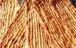 d982db8cd985d8aa d986d8a7d986 d988d8a7d982d8b9db8c d985db8c d8b4d988d8afd89f d988d8a7d8b1db8cd8b2 db8cd8a7d8b1d8a7d986d987 d986d8a7 681212f7f2659
