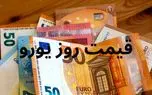 d982db8cd985d8aa db8cd988d8b1d988 d8a8d987 d8b1db8cd8a7d984 d8afd8b1 d8a8d8a7d8b2d8a7d8b1 d8a7d985d8b1d988d8b2 d8b4d986d8a8d987 dbb6 680c73099e64d