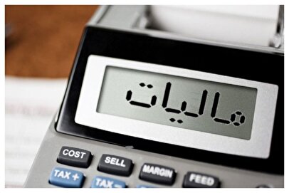 d985d8a7d984db8cd8a7d8aa d8aad8a7d8b2d987 d8aed988d8a7d8a8 d8afd984d8a7d984d987d8a7 d8b1d8a7 d8a2d8b4d981d8aad987 daa9d8b1d8af 68089ee571d83