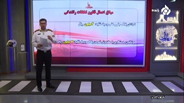 d985d8a8d8a7d984d8ba d8a7d8b9d985d8a7d984 d982d8a7d986d988d986 d8aad8aed984d981d8a7d8aa d8b1d8a7d986d986d8afdaafdb8c d8a8d8b1d8a7db8c 680e1180301d4