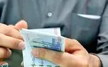 d985d8a8d984d8ba d988 d8b2d985d8a7d986 d988d8a7d8b1db8cd8b2 db8cd8a7d8b1d8a7d986d987 d985d8a7d8afd8b1d8a7d986 d8afd8b1 d8b3d8a7d984 dbb1 68092ca37885a