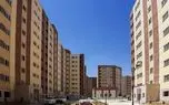 متن پیامک واریز ۵۰۰ میلیون تومان به متقاضیان نهضت ملی مسکن! 1 d985d8aad986 d9bedb8cd8a7d985daa9 d988d8a7d8b1db8cd8b2 dbb5dbb0dbb0 d985db8cd984db8cd988d986 d8aad988d985d8a7d986 d8a8d987 d985d8aad982 6804dc2d29e58