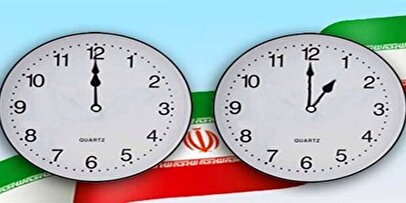 مخالفت مجلس با فوریت لایحه تغییر ساعت رسمی و کاری 1 d985d8aed8a7d984d981d8aa d985d8acd984d8b3 d8a8d8a7 d981d988d8b1db8cd8aa d984d8a7db8cd8add987 d8aad8badb8cdb8cd8b1 d8b3d8a7d8b9d8aa d8b1 68089f58de290