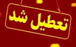 d985d8afd8a7d8b1d8b3 d988 d8afd8a7d986d8b4daafd8a7d987d987d8a7db8c d8a7db8cd986 d8b4d987d8b1d987d8a7 d981d8b1d8afd8a7 d8aad8b9 6811251852724