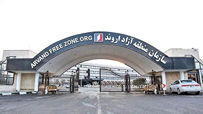 مدیرعامل سازمان منطقه آزاد اروند منصوب شد/ مصطفی خانزادی کیست؟ 1 d985d8afdb8cd8b1d8b9d8a7d985d984 d8b3d8a7d8b2d985d8a7d986 d985d986d8b7d982d987 d8a2d8b2d8a7d8af d8a7d8b1d988d986d8af d985d986d8b5d988 6808e00ad4b61