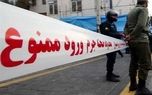 مرگ مشکوک ۶ زن و مرد در ارومیه خبرساز شد 1 d985d8b1daaf d985d8b4daa9d988daa9 dbb6 d8b2d986 d988 d985d8b1d8af d8afd8b1 d8a7d8b1d988d985db8cd987 d8aed8a8d8b1d8b3d8a7d8b2 d8b4d8af 68056f9494228