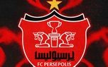 مسئولان پرسپولیس: بهتر که به لیگ نخبگان نرفتیم! 1 d985d8b3d8a6d988d984d8a7d986 d9bed8b1d8b3d9bed988d984db8cd8b3 d8a8d987d8aad8b1 daa9d987 d8a8d987 d984db8cdaaf d986d8aed8a8daafd8a7d986 680e829a45f79