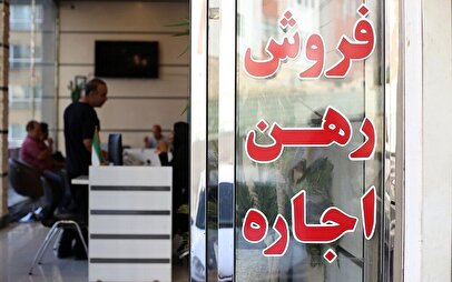 d985d8b3d8aad8a7d8acd8b1d8a7d986 d8a8d8aed988d8a7d986d986d8af d8acd8b2db8cdb8cd8a7d8aa d982d8a7d986d988d986 d8acd8afdb8cd8af d8a7d8ac 680957837e3ac