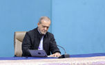 مسعود پزشکیان حکم جدید صادر کرد 1 d985d8b3d8b9d988d8af d9bed8b2d8b4daa9db8cd8a7d986 d8addaa9d985 d8acd8afdb8cd8af d8b5d8a7d8afd8b1 daa9d8b1d8af 6807cad192f8c
