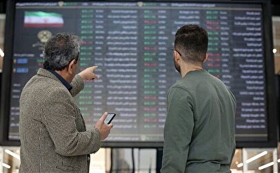 مطلوبترین گزینه برای سرمایهگذاری کدام است؟ 1 d985d8b7d984d988d8a8d8aad8b1db8cd986 daafd8b2db8cd986d987 d8a8d8b1d8a7db8c d8b3d8b1d985d8a7db8cd987daafd8b0d8a7d8b1db8c 67ff7aca6277a