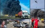مقصران حادثه بندر شهید رجایی احضار شدند 1 d985d982d8b5d8b1d8a7d986 d8add8a7d8afd8abd987 d8a8d986d8afd8b1 d8b4d987db8cd8af d8b1d8acd8a7db8cdb8c d8a7d8add8b6d8a7d8b1 d8b4d8afd986 680f800349581