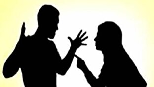 d985db8cd8b2d8a7d986 d8a8d987d8b1d987d985d986d8afdb8c d8a7d8b2 daafd8a7d8b2 d8b7d8a8db8cd8b9db8c d8afd8b1 d8b2d986d8acd8a7d986 680736e412f21