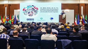 نقشهراه همکاری فناورانه با آفریقا ترسیم میشود 1 d986d982d8b4d987d8b1d8a7d987 d987d985daa9d8a7d8b1db8c d981d986d8a7d988d8b1d8a7d986d987 d8a8d8a7 d8a2d981d8b1db8cd982d8a7 d8aad8b1 680f239fd8388