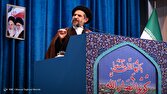 نماز جمعه تهران به امامت حجتالاسلام ابوترابیفرد اقامه میشود 1 d986d985d8a7d8b2 d8acd985d8b9d987 d8aad987d8b1d8a7d986 d8a8d987 d8a7d985d8a7d985d8aa d8add8acd8aad8a7d984d8a7d8b3d984d8a7d985 6808ecfe33755