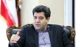 نگاهی به چشمانداز بدبینانه و خوشبینانه ایران در سال 1404 1 d986daafd8a7d987db8c d8a8d987 da86d8b4d985d8a7d986d8afd8a7d8b2 d8a8d8afd8a8db8cd986d8a7d986d987 d988 d8aed988d8b4d8a8db8c 680ddc90b9072