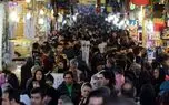 هدیه جدید مجلس به مردم ایران؛ تابستان شیرینتر از همیشه 1 d987d8afdb8cd987 d8acd8afdb8cd8af d985d8acd984d8b3 d8a8d987 d985d8b1d8afd985 d8a7db8cd8b1d8a7d986d89b d8aad8a7d8a8d8b3d8aad8a7d986 d8b4 680c6b166e16b