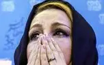 d987d985d8afd8b1d8afdb8c d8a8d987d986d988d8b4 d8a8d8aed8aadb8cd8a7d8b1db8c d8a8d8a7 d8a8d986d8afd8b1d8b9d8a8d8a7d8b3 d981db8cd984d985 68126e4232656