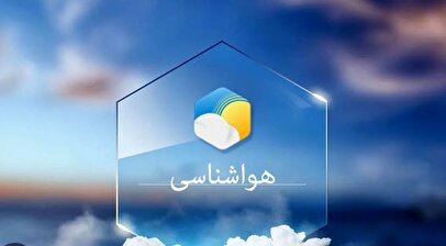 d987d988d8a7d8b4d986d8a7d8b3db8c d987d985d8afd8a7d986 d8a7d8b1d8afdb8cd8a8d987d8b4d8aa dbb1dbb4dbb0dbb4 d985d986d8aad8b8d8b1 d8bad8a8 680749602431b