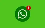 واتساپ از اشتراک محتوای چتها جلوگیری میکند 1 d988d8a7d8aad8b3d8a7d9be d8a7d8b2 d8a7d8b4d8aad8b1d8a7daa9 d985d8add8aad988d8a7db8c da86d8aad987d8a7 d8acd984d988daafdb8cd8b1db8c 680b4a5adb47c