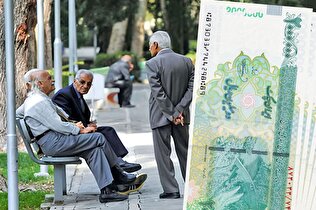 واریز حقوق بازنشستگان امروز ۳۰ فروردین ۱۴۰۴ / حقوق بازنشستگان افزایش یافت؟ 1 d988d8a7d8b1db8cd8b2 d8add982d988d982 d8a8d8a7d8b2d986d8b4d8b3d8aadaafd8a7d986 d8a7d985d8b1d988d8b2 dbb3dbb0 d981d8b1d988d8b1d8afdb8c 68034dd332802