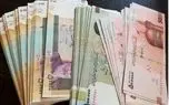 واریز مستمری ماهیانه برای بانوان و مادران توسط دولت از این ماه | مادران این شرایط دارای بیمه رایگان می شوند 1 d988d8a7d8b1db8cd8b2 d985d8b3d8aad985d8b1db8c d985d8a7d987db8cd8a7d986d987 d8a8d8b1d8a7db8c d8a8d8a7d986d988d8a7d986 d988 d985d8a7d8af 68126f956747f
