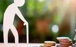 واریزی جدید دولت برای بازنشستگان و مستمری بگیران بانک صادرات آغاز شد | افزایش حقوق + کمکمعیشت نقدی ۱ میلیونی برای جاماندگان 1 d988d8a7d8b1db8cd8b2db8c d8acd8afdb8cd8af d8afd988d984d8aa d8a8d8b1d8a7db8c d8a8d8a7d8b2d986d8b4d8b3d8aadaafd8a7d986 d988 d985d8b3d8aa 680a08a7ca398