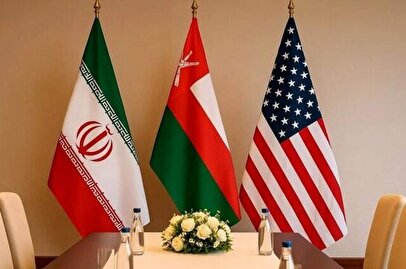 واشنگتن: احتمالا در دور بعدی مذاکره با ایران چارچوب مذاکرات هستهای تعیین شود 1 d988d8a7d8b4d986daafd8aad986 d8a7d8add8aad985d8a7d984d8a7 d8afd8b1 d8afd988d8b1 d8a8d8b9d8afdb8c d985d8b0d8a7daa9d8b1d987 d8a8d8a7 d8a7 67ffa54bc8fc0