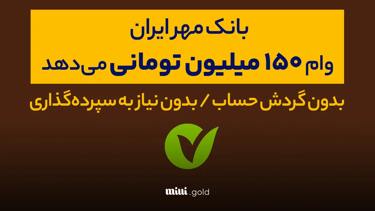 d988d8a7d985 dbb1dbb5dbb0d9abdbb0dbb0dbb0d9abdbb0dbb0dbb0 d8aad988d985d8a7d986db8c d8a8d8a7d986daa9 d985d987d8b1 d8a8d8afd988d986 daaf 67ff912069ff0