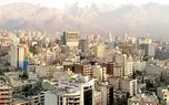 واکنش بازار مسکن به دور دوم مذاکرات ایران و آمریکا 1 d988d8a7daa9d986d8b4 d8a8d8a7d8b2d8a7d8b1 d985d8b3daa9d986 d8a8d987 d8afd988d8b1 d8afd988d985 d985d8b0d8a7daa9d8b1d8a7d8aa d8a7db8cd8b1 6805df1ec195b