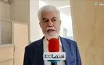 وضعیت دارو و تجهیزات پزشکی نگرانکننده است / امیدواری به بهبود اوضاع با تداوم مذاکرات+فیلم 1 d988d8b6d8b9db8cd8aa d8afd8a7d8b1d988 d988 d8aad8acd987db8cd8b2d8a7d8aa d9bed8b2d8b4daa9db8c d986daafd8b1d8a7d986daa9d986d986d8af 6800c9ac258d5