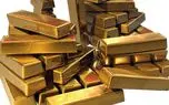 وضعیت قرمز در بازار طلا | قیمت طلا و سکه امشب دوشنبه ۸ اردیبهشت ۱۴۰۴ 1 d988d8b6d8b9db8cd8aa d982d8b1d985d8b2 d8afd8b1 d8a8d8a7d8b2d8a7d8b1 d8b7d984d8a7 d982db8cd985d8aa d8b7d984d8a7 d988 d8b3daa9d987 d8a7 680fa9bfee1a9