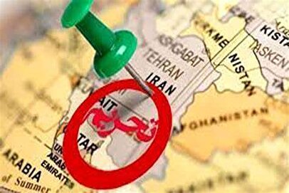 وقت شکستن قفلهای تحریم رسید! 1 d988d982d8aa d8b4daa9d8b3d8aad986 d982d981d984d987d8a7db8c d8aad8add8b1db8cd985 d8b1d8b3db8cd8af 680a3891718ca
